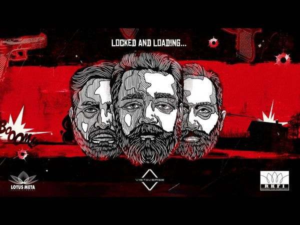 VistaVerse to launch the first metaverse experience with Kamal Haasans Vikram movie NFTs and theatrical Trailer at Cannes Film Festival 2022