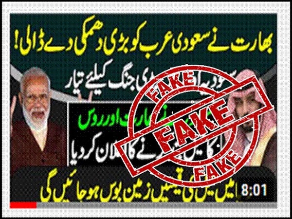 6 Pak-based YouTube channels among 16 blocked for spreading disinformation related to Indias national security