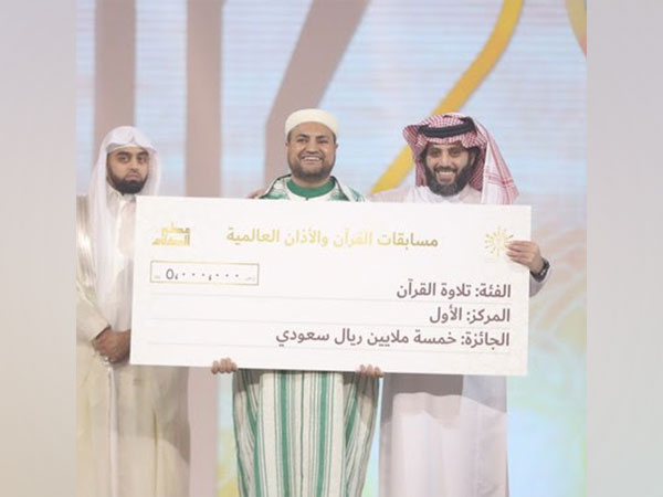 Turki Al-Sheikh presents winners of the Scent of Speech "Otr Elkalam" with valuable awards of the international competition