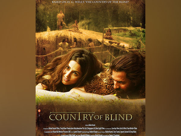 Hina Khan unveils the poster of her second film "Country of Blind": Cannes 2022