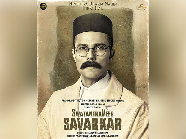 On Veer Savarkars birth anniversary, Randeep Hooda shares first look from freedom fighters biopic