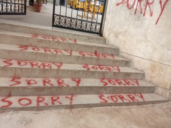 Bike-borne men paint sorry over school premises, nearby areas in Bengaluru, probe on