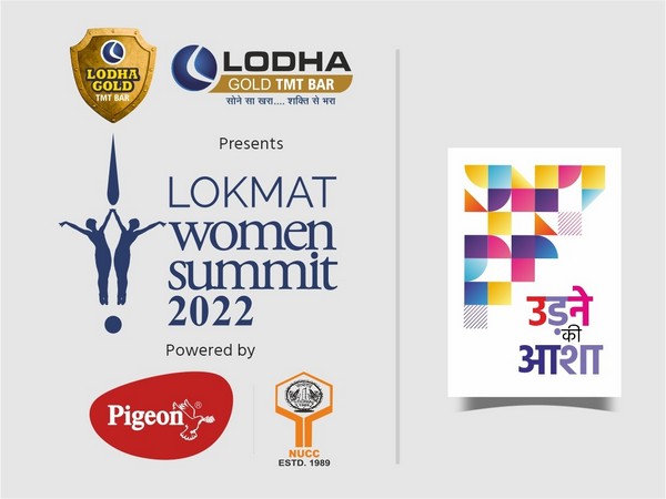 Lokmat Media Group organizes the Ninth edition of Lokmat Women Summit 2022 - Udne ki Asha at Nagpur
