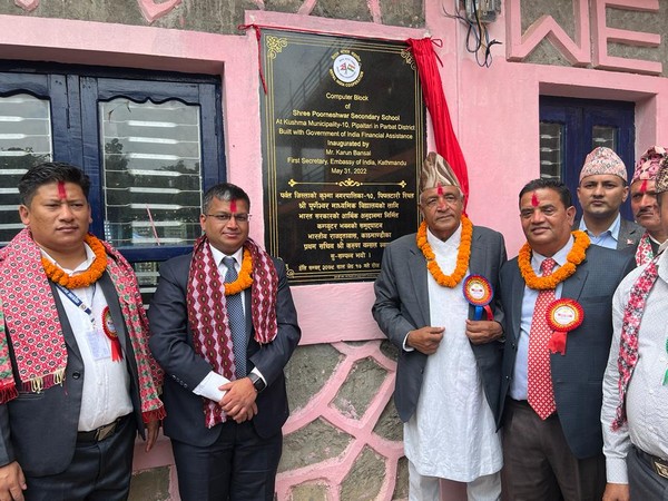 Nepal: Secondary schools computer block built with Indias assistance inaugurated in Parbat