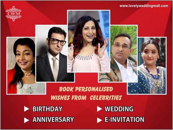 Lovely Wedding Mall launches Indias first celebrity e-invitation platform