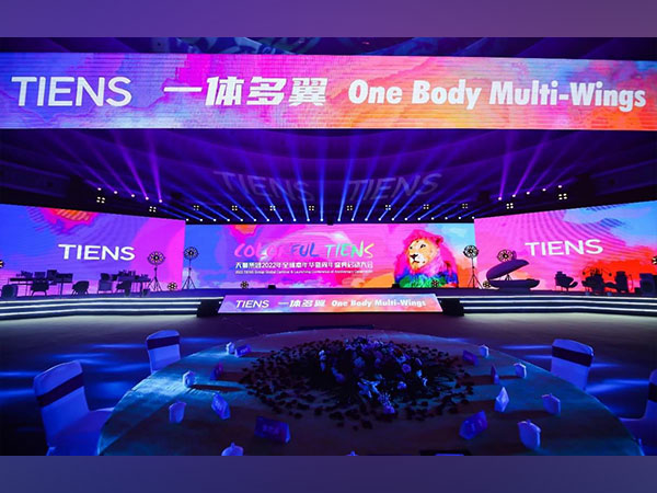 Tiens Group launches the10,000 Leading Global Professionals Plan