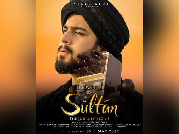 Sarangi star Nabeel Khans debut album The Arrival of Sultan