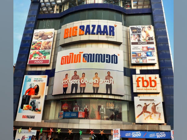 Future Retails Chief Financial Officer C P Toshniwal resigns