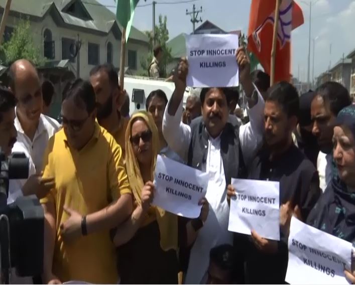 Stop innocent killings: BJP protests against Kashmiri Pandit Rahul Bhats murder in Srinagar