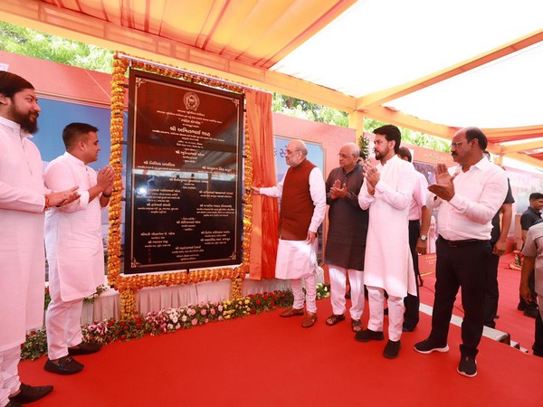 Home Minister Amit Shah lays foundation stone of Olympic-level sports centre in Ahmedabads Naranpura