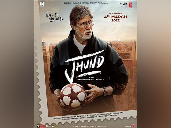 SC refuses to stop streaming Amitabh Bachchans Jhund on OTT