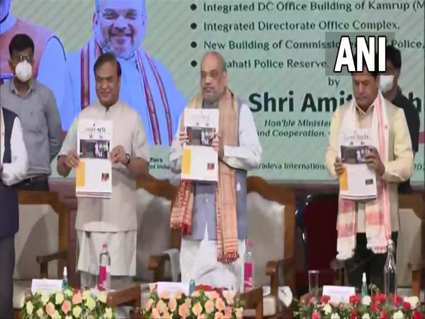 Guwahati: Amit Shah inaugurates first issue of Asom Barta newspaper
