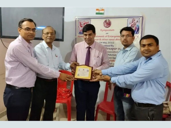 Aarogya Bharati Mirzapur organises seminar on the role of homeopathic medicine in the treatment of prostate gland cancer