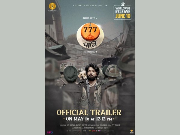 UFO to release Rakshit Shettys 777 Charlie in Hindi across India on 10th June; the Hindi trailer to release on May 16