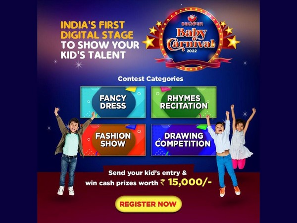 Indias one-of-its-kind carnival "The Bachpan Baby Carnival" is a celebration of kids talents all across the nation
