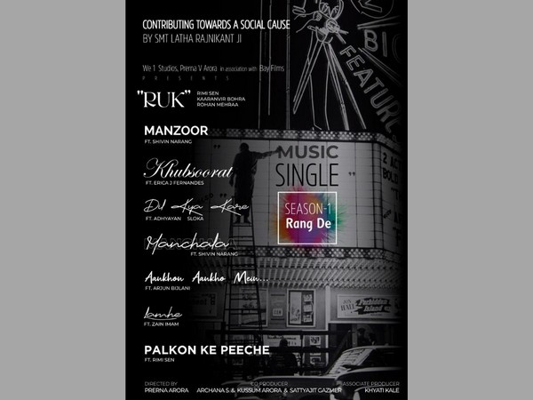 We1, Prerna Arora &amp; Bay Films introduce RANG DE Season 1 - A collection of 8 music singles