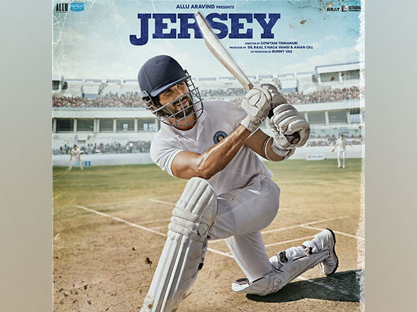 Shahid Kapoors Jersey gets OTT release date