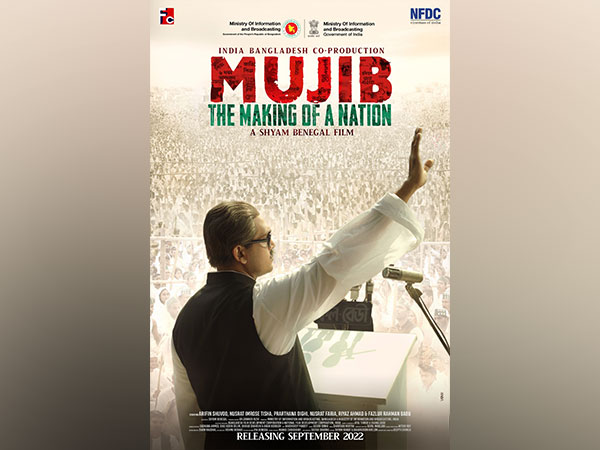 Trailer of Shyam Benegals Mujib-The Making Of A Nation unveiled at Cannes 2022