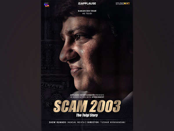Theatre artist Gagan Dev Riar to play stamp paper scam kingpin Telgi in Scam 2003