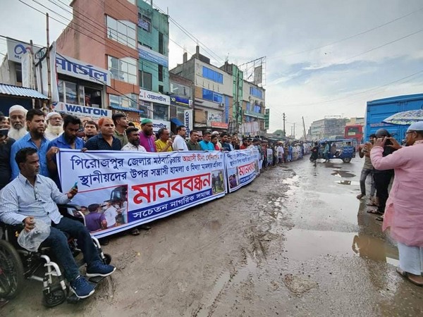 Bangladesh: Human chain to withdraw Chinese attack-case on locals in Mathbaria