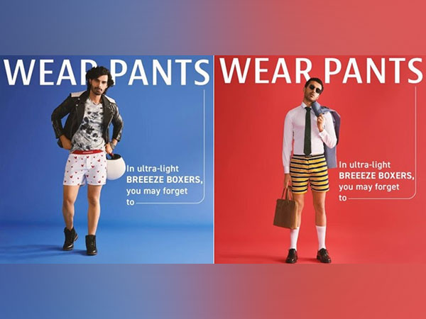 DaMENSCH issues public interest announcement-Wear Pants to men who love boxers