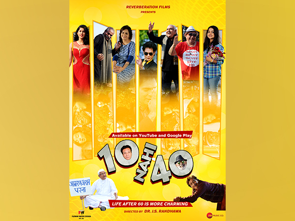 Feature film "10 Nahi 40" released internationally on OTT; Streaming on Google Play Movies
