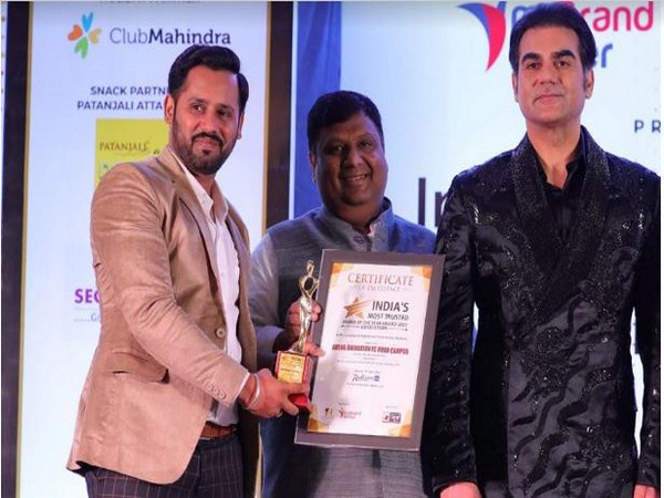 Arena Animation from Pune receives Indias most trusted education institute brand for the year 2022 award
