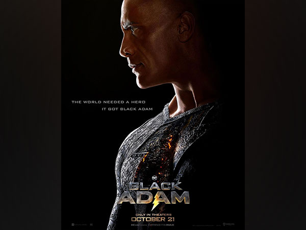 Black Adam Trailer: Take a closer look at  Dwayne Johnson in DCs Anti-Hero movie