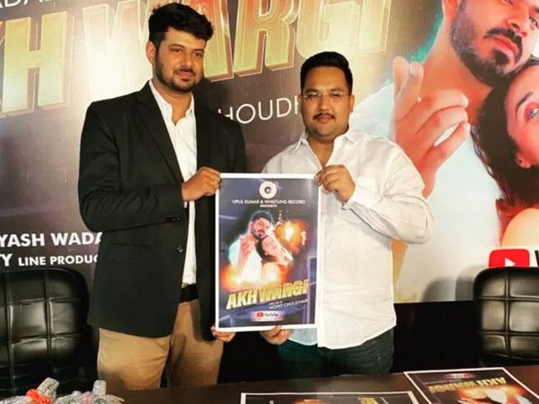 Whistling Record launched first-ever international song "Akh Wargi" at Jaipur on 25th June, sung by Yash Wadali Whistling Record launched first-ever international song "Akh Wargi" at Jaipur on 25th June, sung by Yash Wadali