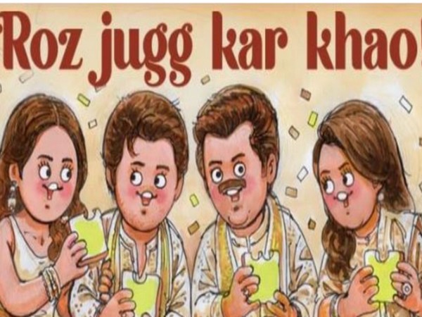 Amul gives shout-out to Jug Jugg Jeeyo, cast of film reacts