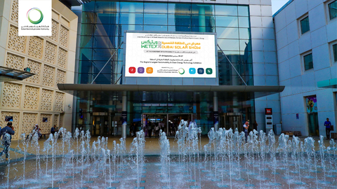 DEWA is receiving applications for WETEX & DSS 2022