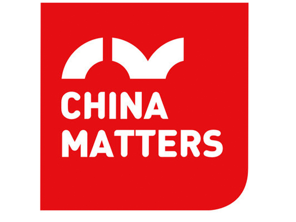 China Matters highlighted the 6th World Intelligence Congress: Chinas Digital Economy 2.0