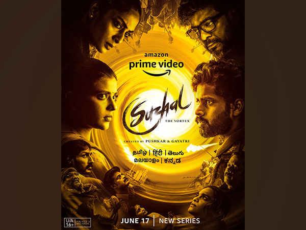 Amazon Prime Video announces Tamil original series Suzhal at IIFA 2022