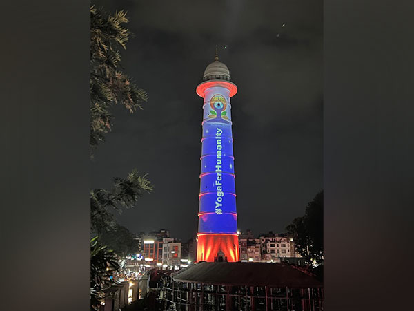 Nepals historic masterpiece Dharahara illuminates on 8th International Day of Yoga