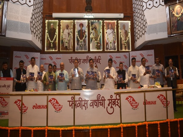 Lokmat launches special magazine Panchvis Varshanchi Mumbai at the historic central hall of the Maharashtra Legislature
