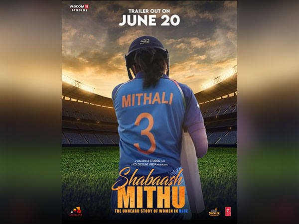 Trailer of Shabaash Mithu to be out on June 20