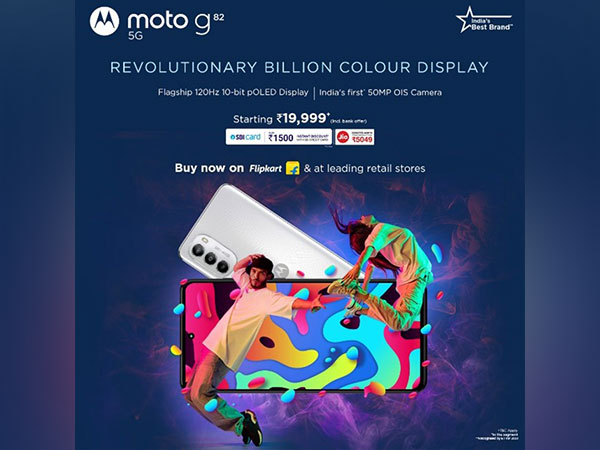 Moto g82 5G goes on sale from today at incredible price starting at just Rs 19,999
