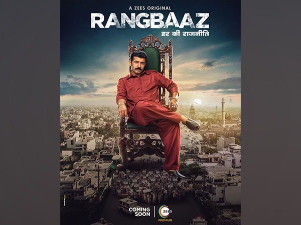 ZEE5 announces another season of its Rangbaaz franchise