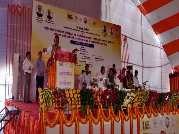 Mandaviya inaugurates National Food Laboratory in Bihars Raxaul