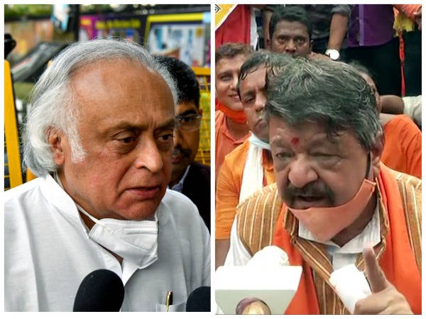 Jairam Ramesh recalls BJPs Main Bhi Chowkidaar slogan after Vijayvargiyas Agniveer for security at party office remark