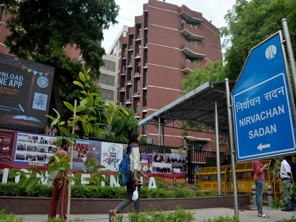 Election Commission deletes 111 non-existent parties from list of registered political outfits