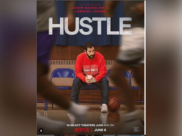 Queen Latifah reveals amusing present given to her by co-star Adam Sandler