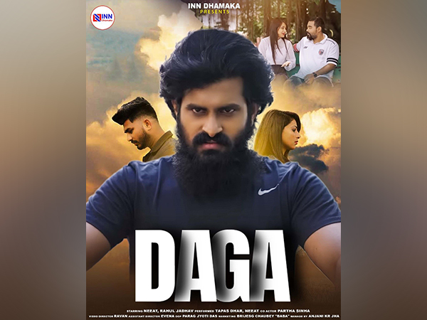 Music Channel INN Dhamaka debut music video Daga goes viral