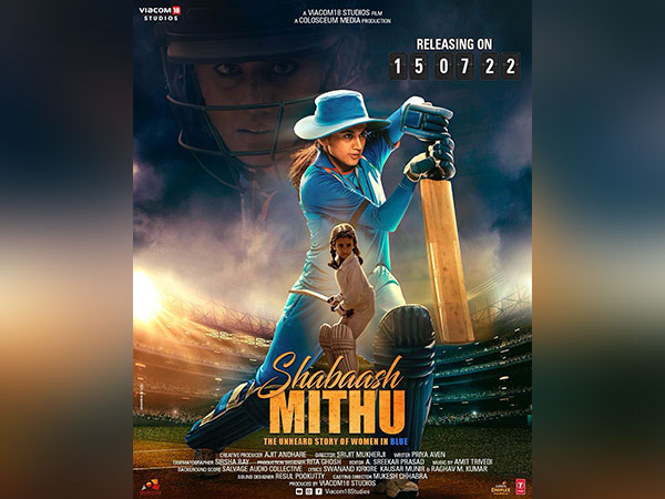 Shabaash Mithu Trailer: Taapsee Pannu looks magnificent in Mithali Rajs biopic