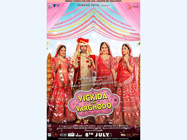Trailer of Gujarati film Vickida No Varghodo creates history, garners 5 million + views within 24 hours of its release!