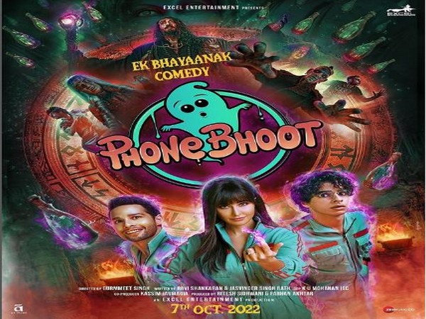 First look poster of horror-comedy Phone Bhoot unveiled