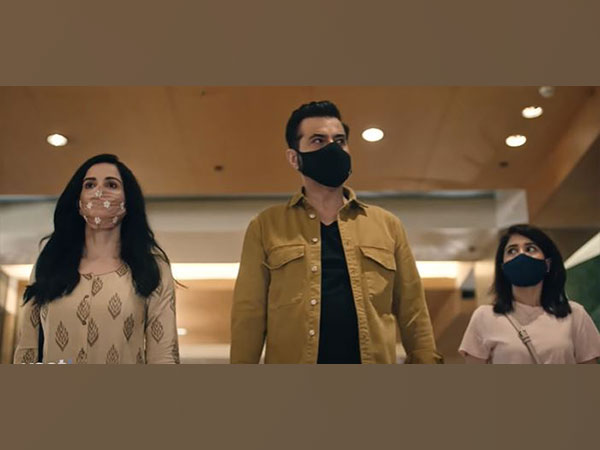 The Gone Game season 2 teaser unveiled by Voot