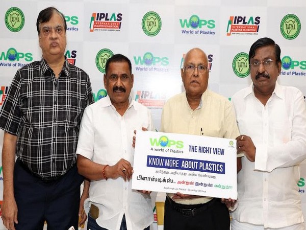 TAPMA to organise International Plastics Exhibition-IPLAS 2022-to give a Fillip to Tamil Nadus plastics processing industry