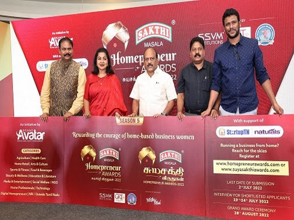 The 5th season of Sakthi Masala Homepreneur Awards 2022 launched in the city today
