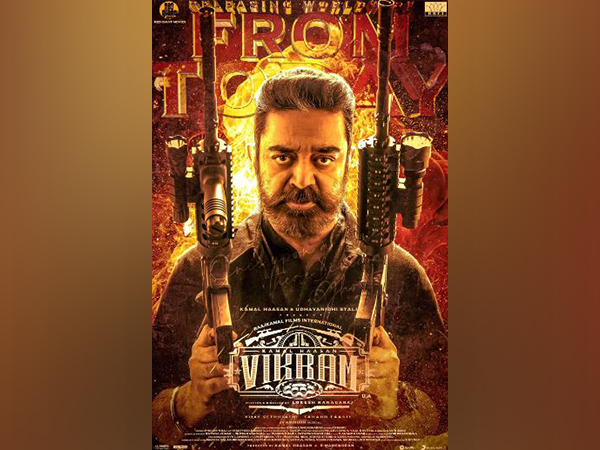 Kamal Haasan-starrer Vikram to have an OTT release soon